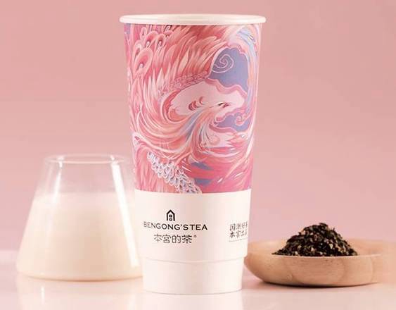 Peach Oolong fresh milk tea / ⽩桃烏⻰鮮奶茶